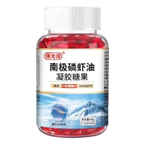 Antarctic Krill Oil